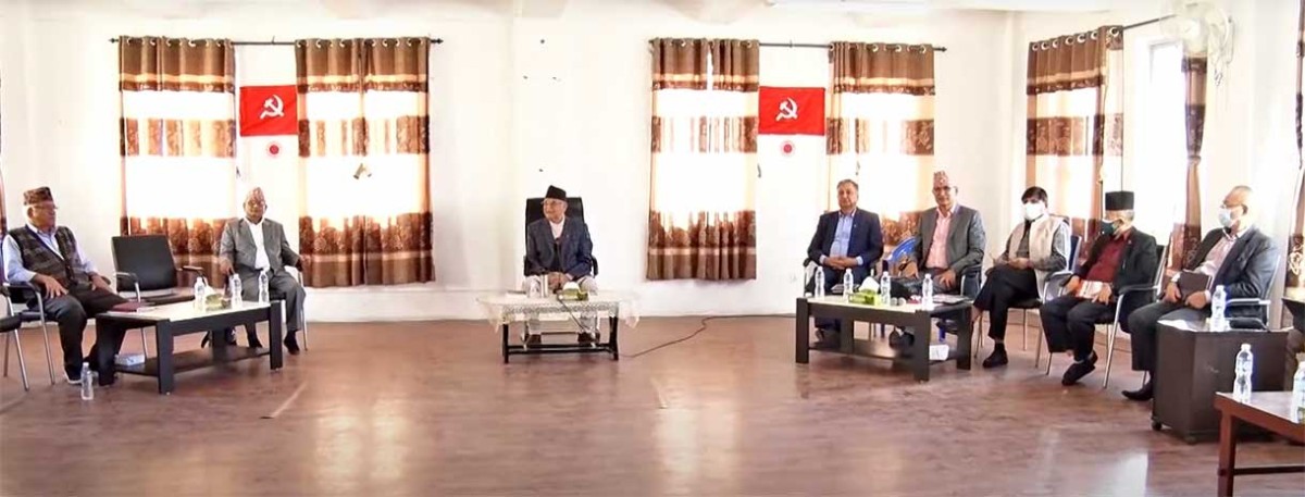 एमालेका मनोनीत ४४ केन्द्रीय सदस्यहरूले लिए शपथ
